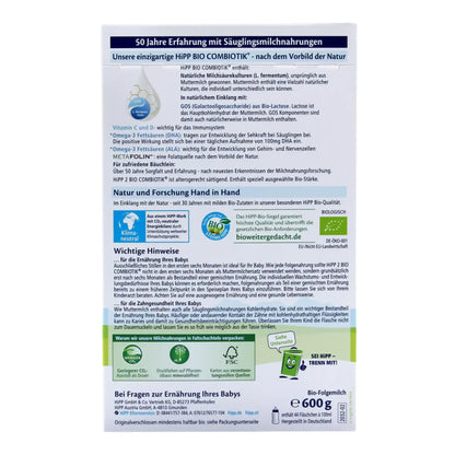 HiPP German Stage 2 Organic Combiotic Baby Formula 300g