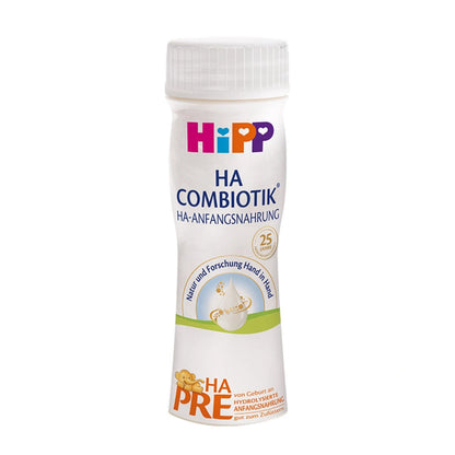HiPP German Stage PRE Hypoallergenic (HA) Ready to Feed Organic Baby Formula 200ml (18 PACK)