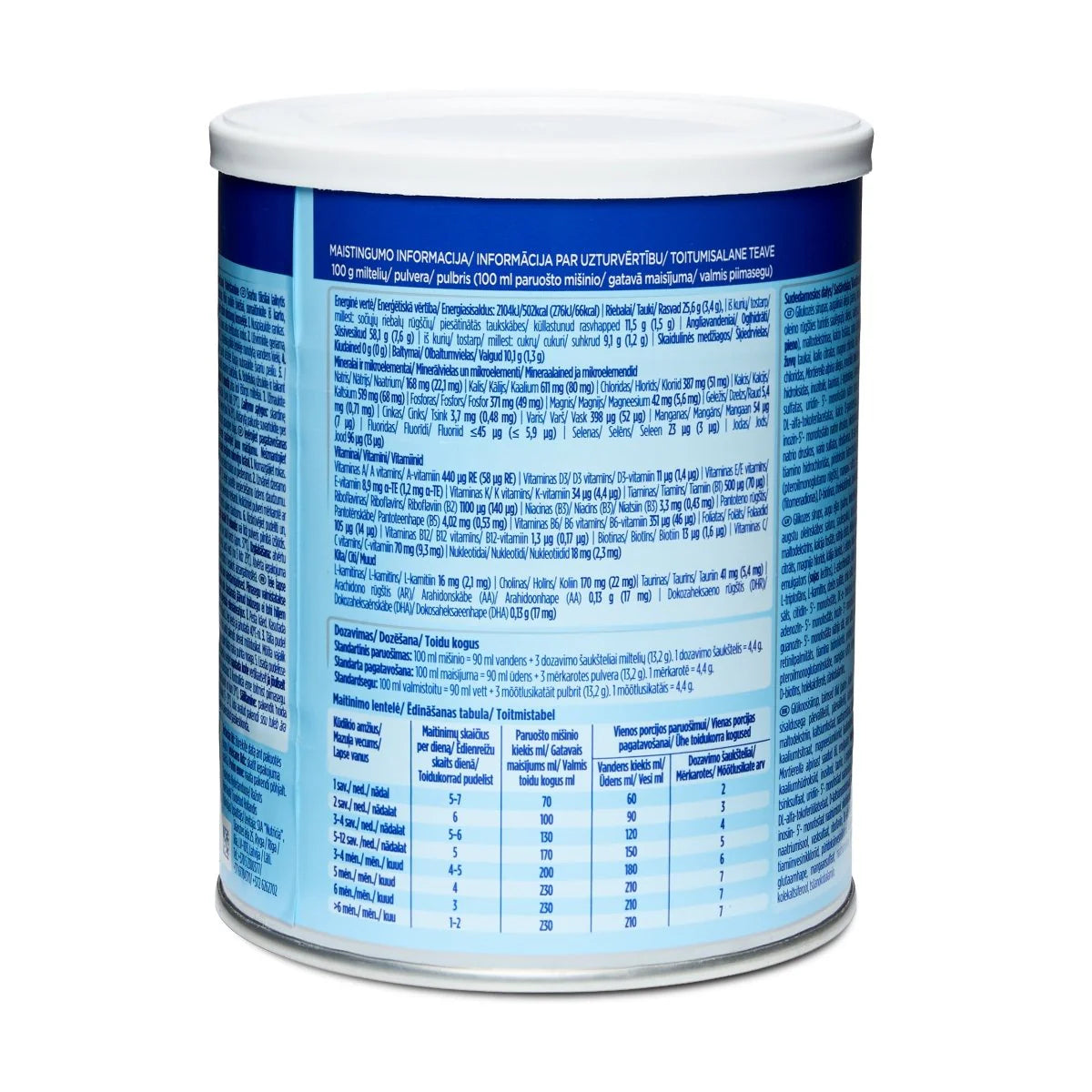 Aptamil Lactose Free Formula 400g