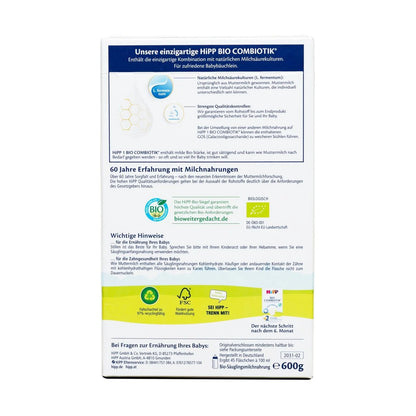 HiPP German Stage 1 Organic Combiotic Baby Formula 600g
