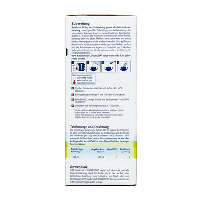 HiPP German 1+ Year Kindermilch Combiotic Baby Formula 600g