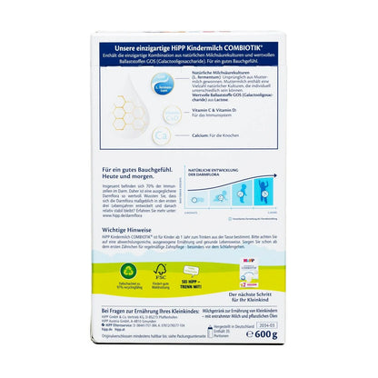 HiPP German 1+ Year Kindermilch Combiotic Baby Formula 600g