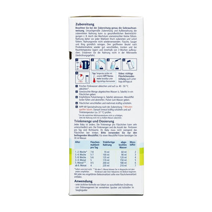 HiPP German Anti-Reflux (AR) Formula 600g
